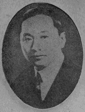 Portrait of V. K. 'Wellington' Koo, 1930s