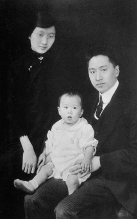 Family portrait of V. K. 'Wellington' Koo, Tang Pao-yu, and Koo Teh-chang 1910s