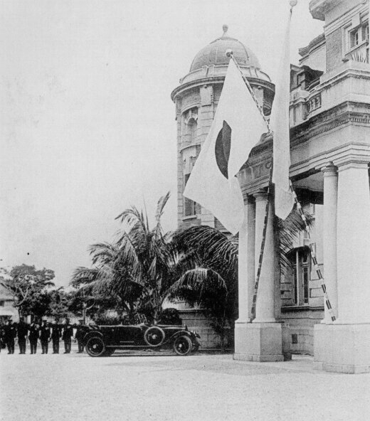 Crown Prince Hirohito at Tainan Prefecture Hall, Taiwan, 20 Apr 1923