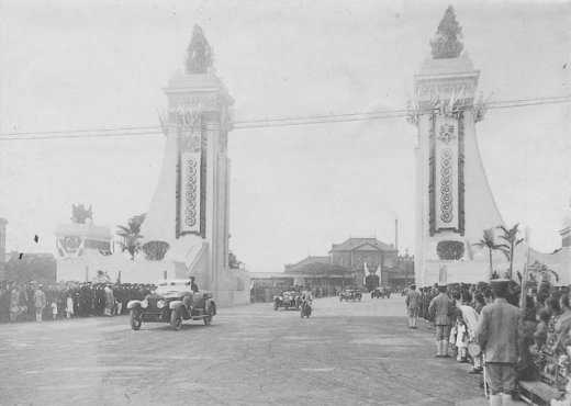 Crown Prince Hirohito at Taihoku Station, Taiwan, 16 Apr 1923