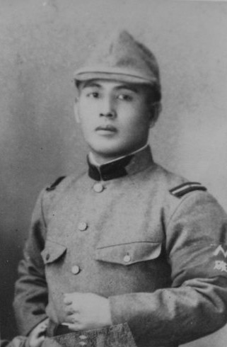 Portrait of Otoemon Hiroeda, circa 1930s