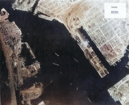 Takao (now Kaohsiung) harbor under US aerial attack, Taiwan, 17 Nov 1944, photo 3 of 5 [Colorized by WW2DB]