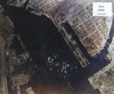 Takao (now Kaohsiung) harbor under US aerial attack, Taiwan, 17 Nov 1944, photo 4 of 5 [Colorized by WW2DB]