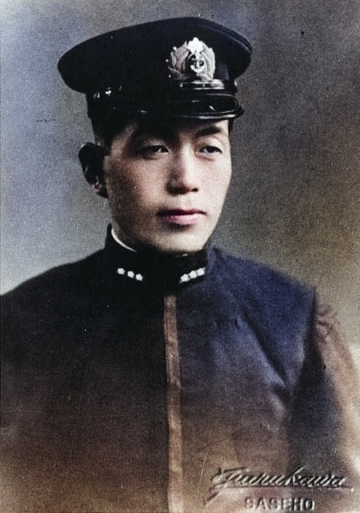 Portrait of Michio Kobayashi, date unknown [Colorized by WW2DB]