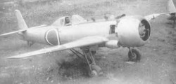 Ki-115 Tsurugi file photo [13594]