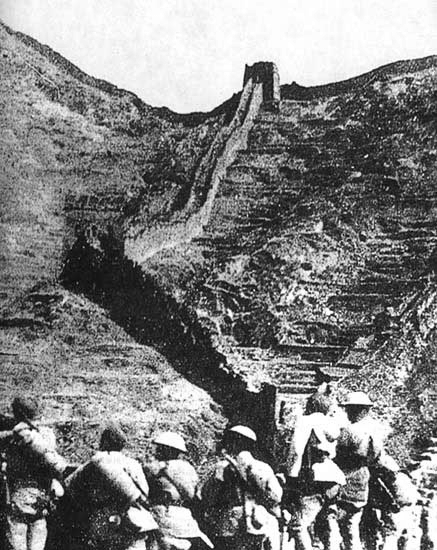 Chinese troops at the Great Wall, Hebei Province, China, 1933