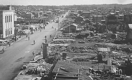 Devastation of Hachioji, Japan, Oct 1945