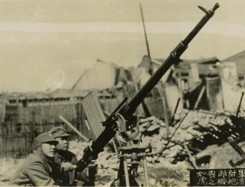 Chinese Army anti-aircraft gun crew, Shanghai, China, 1932