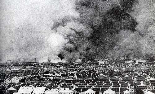 Smoke above Zhabei district of Shanghai, China, Aug-Sep 1937