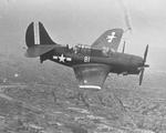 A Curtis SB2C Helldiver flying from USS Intrepid over Tientsin, China (now Tianjin), 5 Sep 1945. Intrepid launched 86 aircraft this day as a show of strength during the demobilization of Japanese forces in the area.