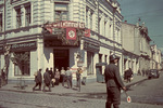 German traffic director at the crossroad of Velyka Berdychivska and Mykhailivska Streets, Zhytomyr, Ukraine, Oct-Nov 1941.