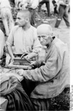 Prisoners, Dachau Concentration Camp, Germany, 28 Jun 1938