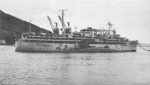 USS Proteus with a submarine, Holy Loch, Scotland, United Kingdom, 1962