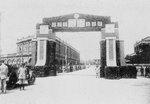 Gate erected for Crown Prince Hirohito