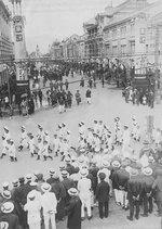 Civilians gathering for Crown Prince Hirohito