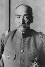 Portrait of Kenkichi Ueda, circa 1930s