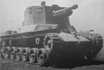 Type 1 Ho-Ni II tank destroyer, circa 1940s