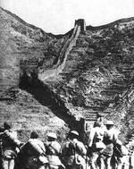 Chinese troops at the Great Wall, Hebei Province, China, 1933