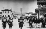 Three Albanian soldiers in a northern Albanian town, Apr 1939