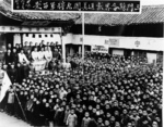 Doolittle raiders Sgt Edward Saylor, Lt Thomas Robert White, Lt Don Smith, Lt Griffith Williams, and Lt Howard Sessler with the people of Sanmen County, Zhejiang Province, China, 23 Apr 1942