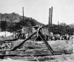 Destroyed industrial building, Nagasaki, Japan, mid-1946