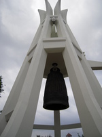 Peace Memorial Park, Okinawa, Japan, Jan 2009; photo 3 of 6