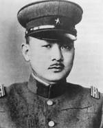 Portrait of Lieutenant Colonel Tadamichi Kuribayashi, mid-1930s