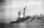 USS St. Lo exploding after hit Yukio Seki