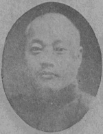 Portrait of Song Zheyuan, 1930s