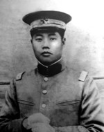 Portrait of Song Zheyuan, 1920s