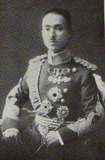 Prince Yasuhiko posing in full uniform, 1930s