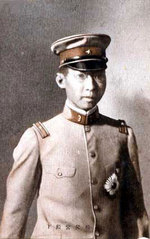 Portrait of Prince Yasuhito, circa 1930s