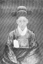 Portrait of Yi Kang, Prince Euihwa, circa 1890s