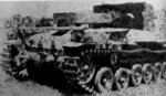 Japanese Type 4 Ho-Ro self-propelled gun, circa 1940s