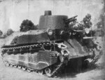 Type 89 I-Go medium tank, circa late 1930s