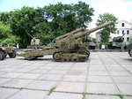 Soviet 203 mm Howitzer M1931 (B-4) field gun on display at Minsk, Belarus, 23 Jun 2005