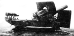 Japanese Army Type 45 24 cm Howitzer as seen in US War Department publication TM-E 30-480 