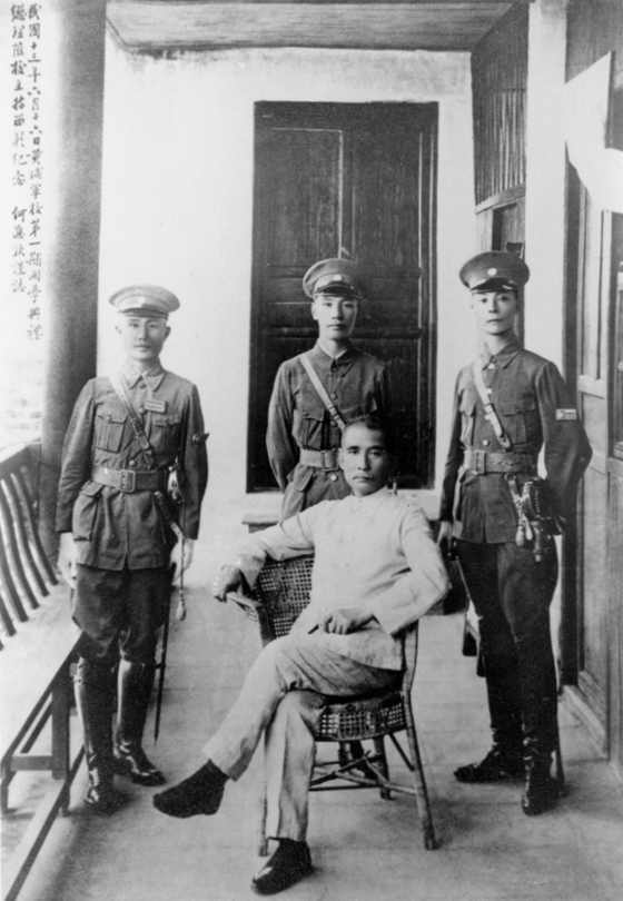 Dr. Sun Yatsen (seated) posing with He Yingqin, Chiang Kaishek, and Wang Boling, Whampoa Military Academy, Guangzhou, Guangdong Province, Republic of China, 16 Jun 1924