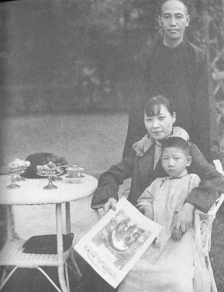 Chiang Kaishek and Song Meiling, China, circa early 1930s