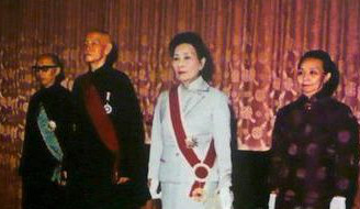 Chiang Kaishek taking the oath of office as the President of the Republic of China, his 5th term, 1972