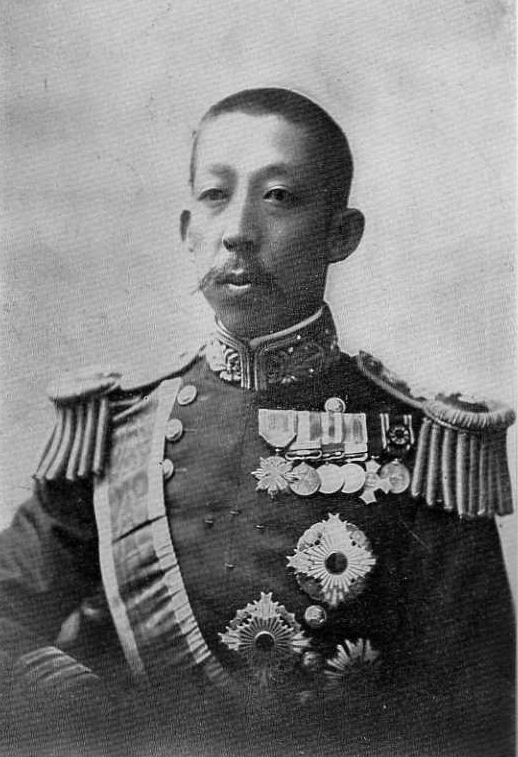 Portrait of Admiral Prince Hiroyasu of Fushimi, circa 1910s