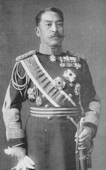 Portrait of Prince Kotohito, date unknown