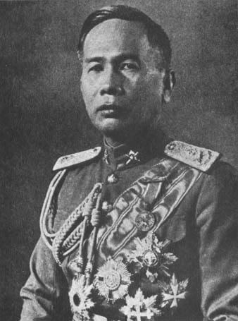 Portrait of Plaek Pibulsonggram, 1940s