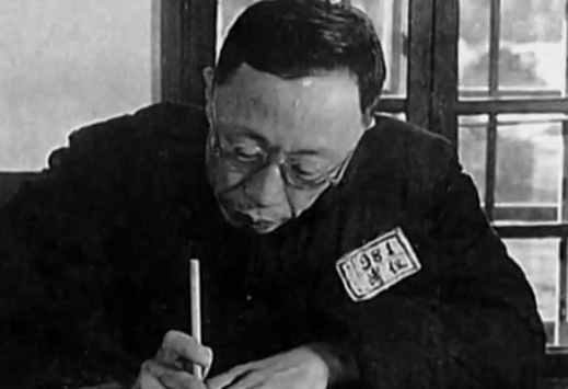 Puyi in imprisonment, Shenyang, Liaoning Province (formerly Mukden, Fengtian Province), northeastern China, 1950s