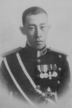 Yi Geon file photo [20386]