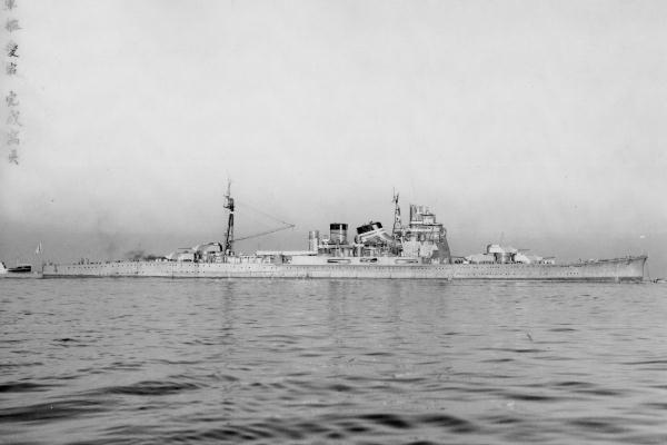 Japanese heavy cruiser Atago at the Yokosuka Naval Base, Japan, 30 Nov 1939