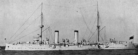 Chinese protected cruiser Hairong, China, 1929