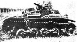 Type 94 Te-Ke file photo [7966]