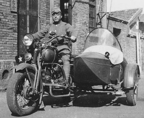 Type 97 motorcycle, circa late 1930s